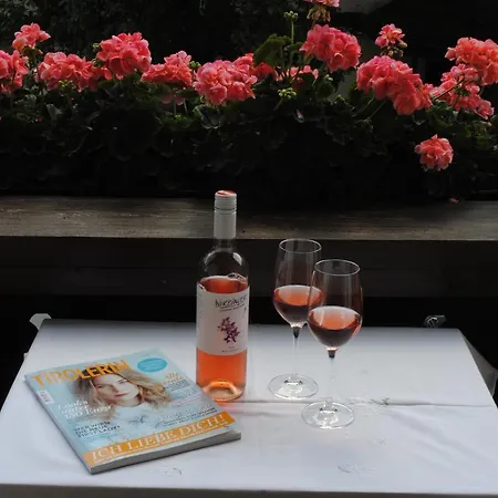 Πανσιόν Gaestehaus Rieser 3*