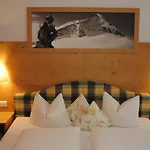 게스트하우스 Gaestehaus Rieser 3*
