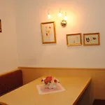 Gaestehaus Rieser 3*